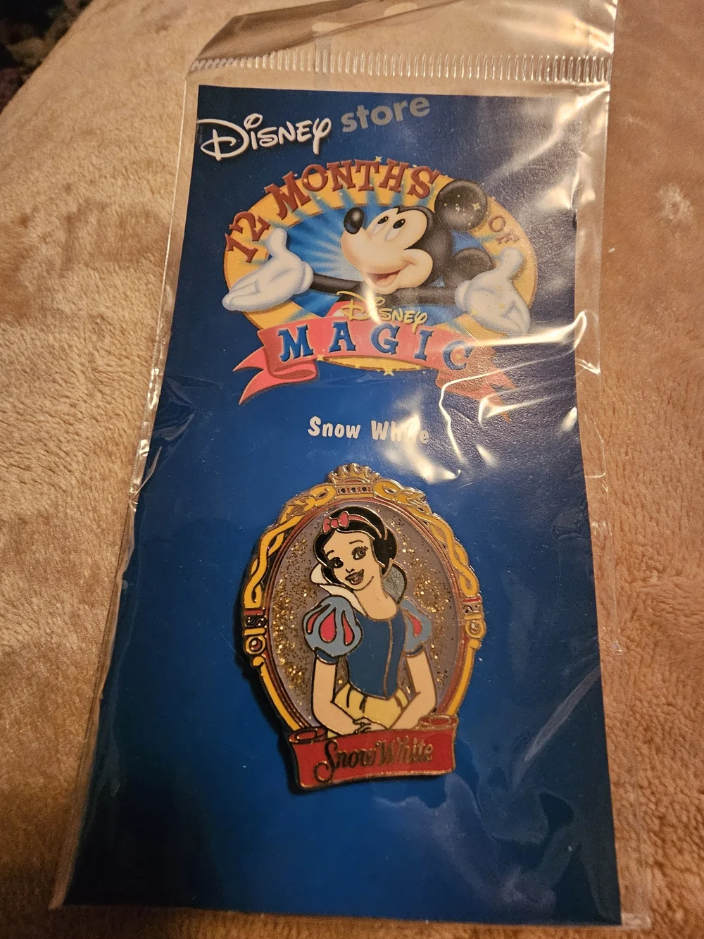 Disney Snow White Wall Accent - Blue, Yellow, Red 💛❤️
